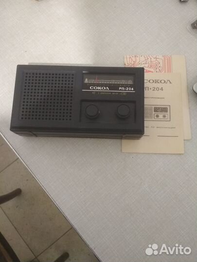 Радиоприемники