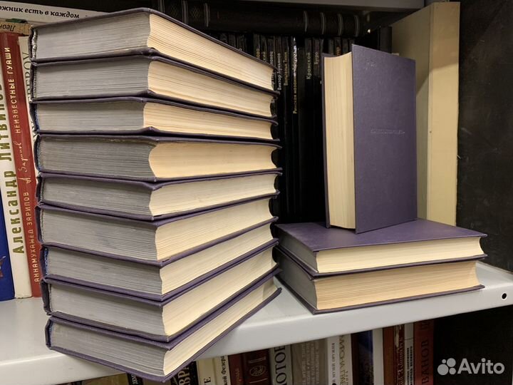 Тургенев академическое собрание сочинений в 12 т