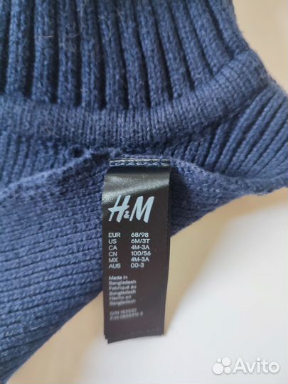 Перчатки и манишка на мальчика