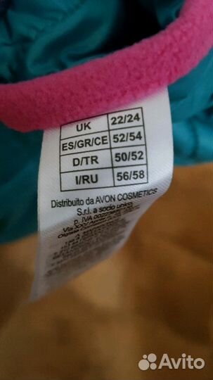 Желетка женская