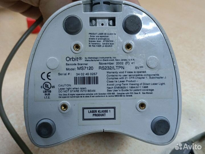 Стационарный сканер Orbit MS 7120