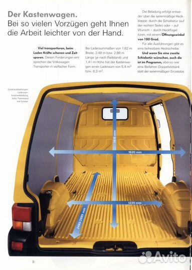 Грузовые перевозки, мотоэвакуатор