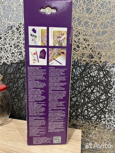 Кристальная мозаика