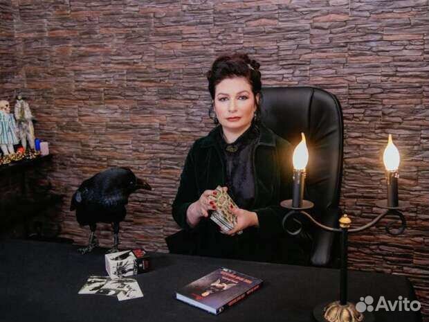 Гадание Приворот Обучение