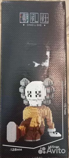 Chao li she building blocks