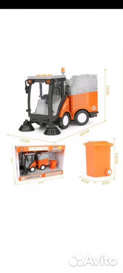 Машинки Bruder, Робокар Поли, скричеры и проч