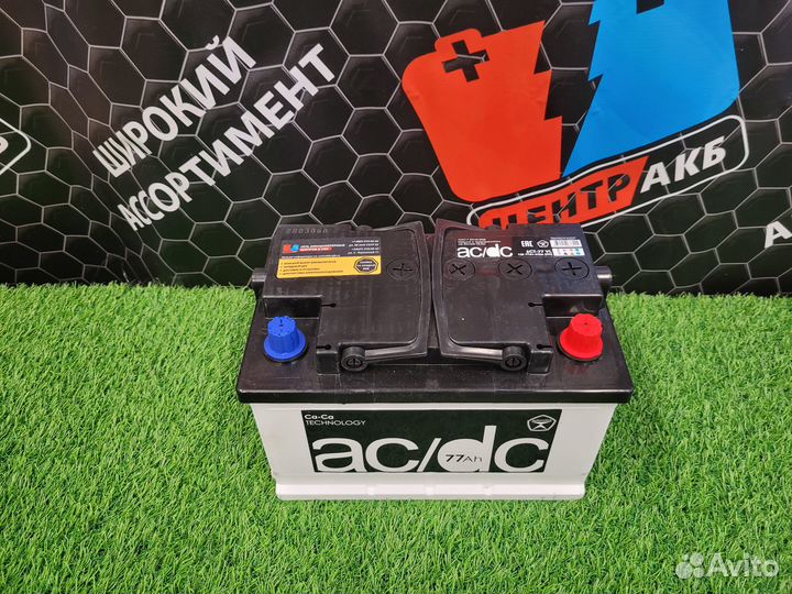 Аккумулятор AC/DC 77 Ah о.п. 670A