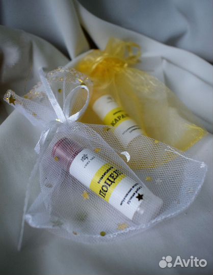 Корпоративные подарки