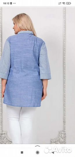 Рубашка туника