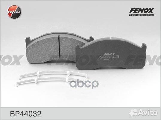 Колодки volvo FM9, FM12, FH12, FH16, FMX, 98- B