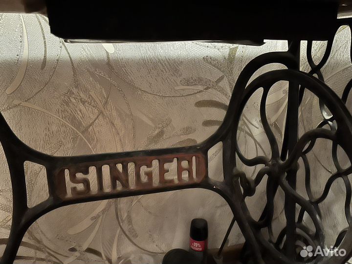 Швейная машинка зингер