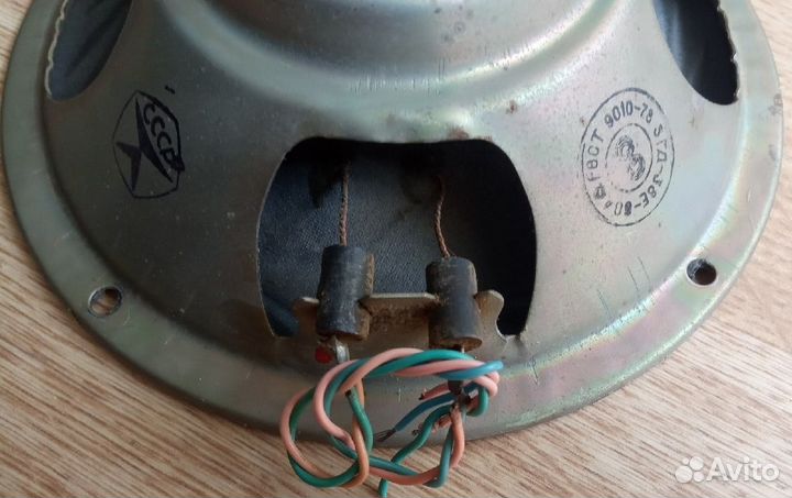 Динамик 3гд-38Е-80