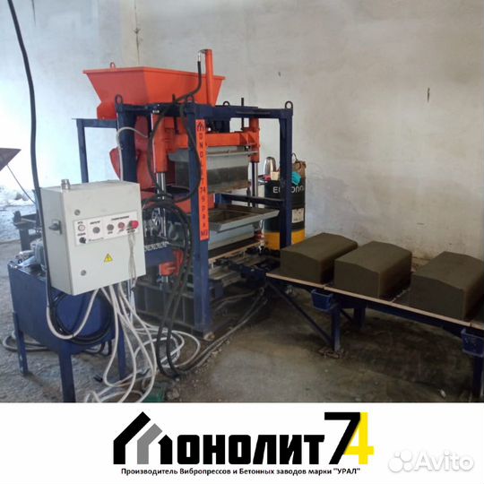 Вибропресс Урал-М3 стеновой камень, плитка