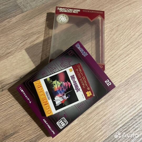 Famicom Mini Series Vol. 22: Nazo no Murasame GBA