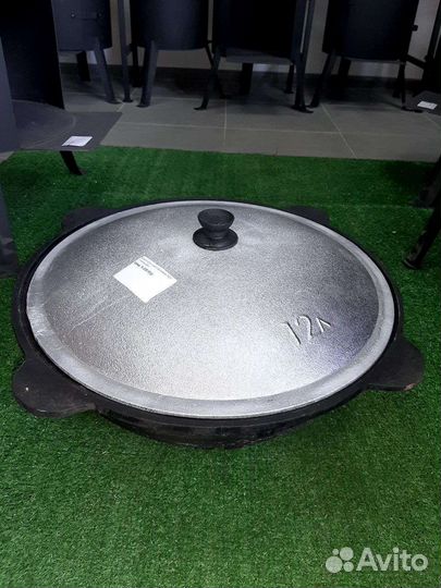 Казан чугунный 12 литров