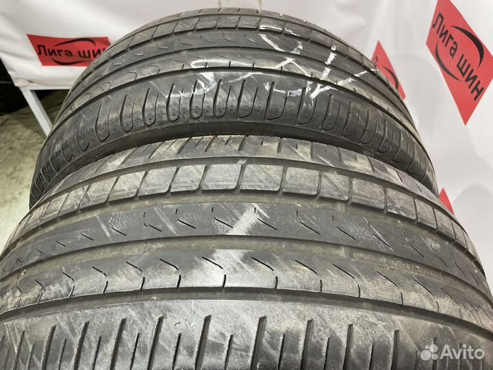 Pirelli Cinturato P7 235/45 R17