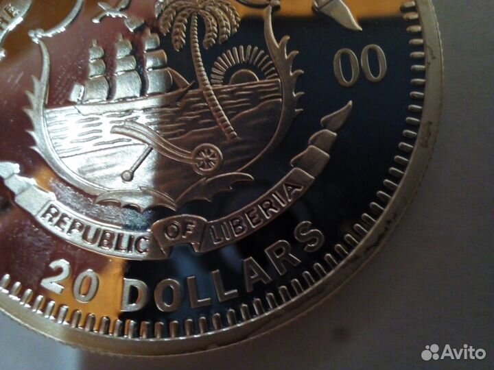 Монета Либерия 20 долларов 2000г