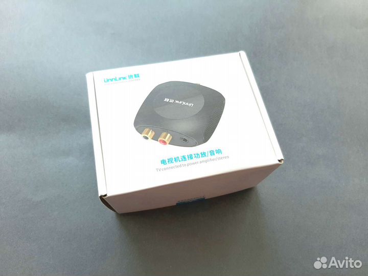 Цифро-аналоговый преобразователь Unnlink (новый)