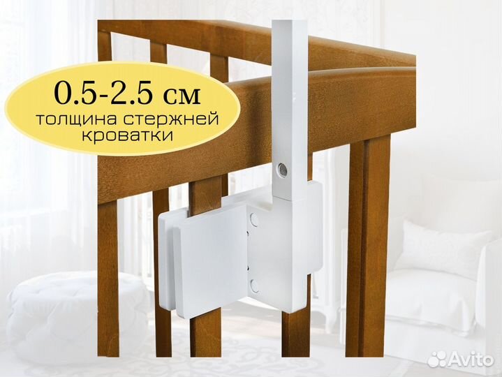 Держатель для мобиля из дерева