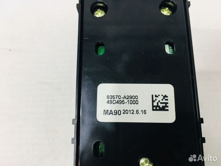 Блок управления стеклоподъемниками Kia Ceed 2 JD