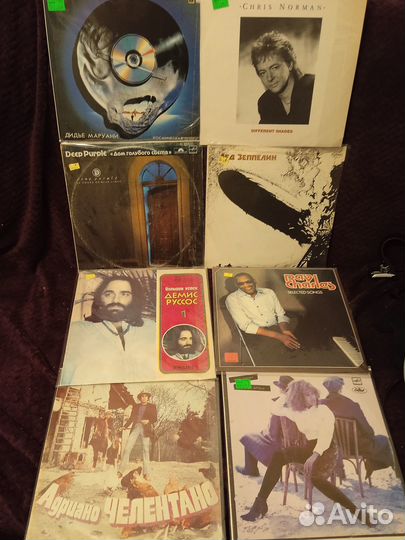 Виниловые пластинки