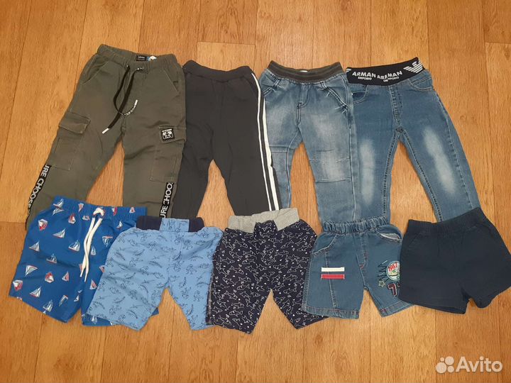 Одежда пакетом для мальчика