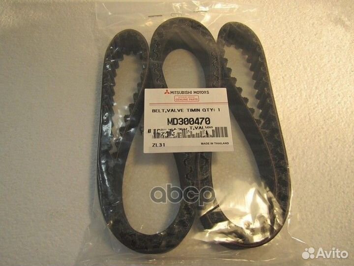 Ремень грм mitsubishi pajero V## 4D56# 93-97/HY