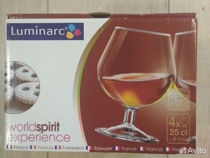 Набор бокалов для коньяка, бренди Luminarc