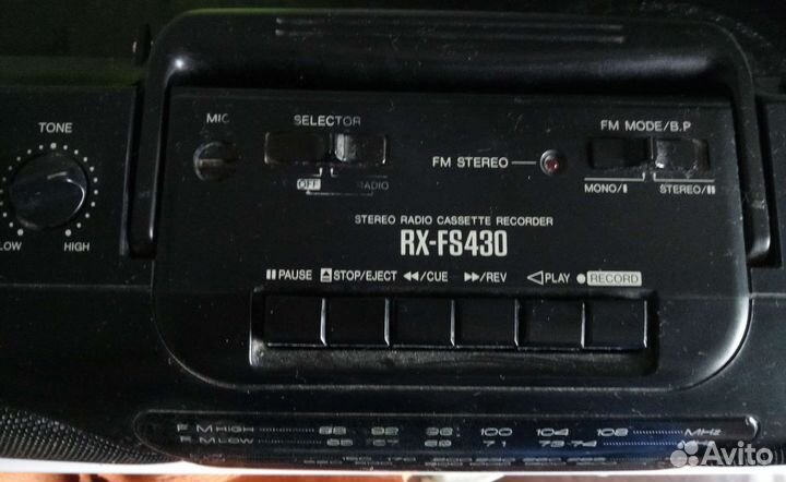 Магнитола Panasonic