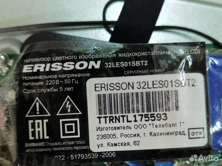 Main board Tp.ms3463s.pb801