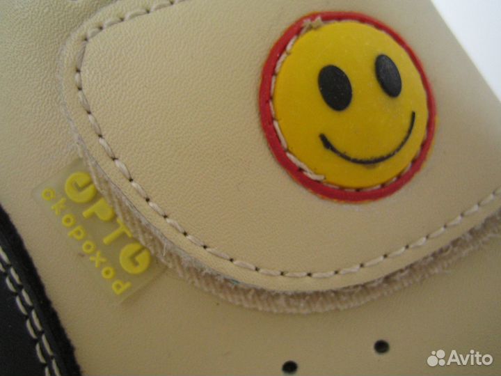 Ботинки для девочки (мальчика). Размер 21 (13 см)