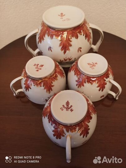 Чайный сервиз Вербилки Барбарис 50-60 гг предметы