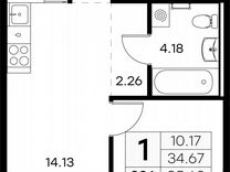 1-к. квартира, 35,7 м², 5/9 эт.