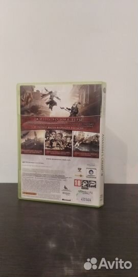 Assassin's creed Xbox 360