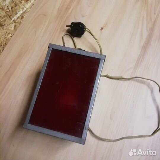 Фотофонарь для проявки фотографий СССР