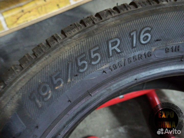 Michelin CrossClimate+ 195/55 R16