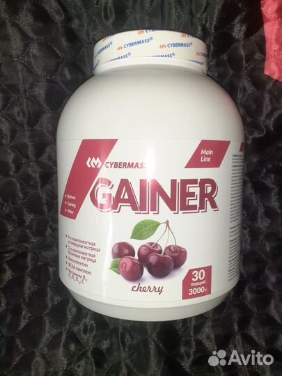 Банка пустая (спорт питание) Активно