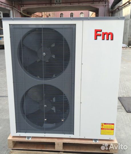 Тепловой насос на 200 м2