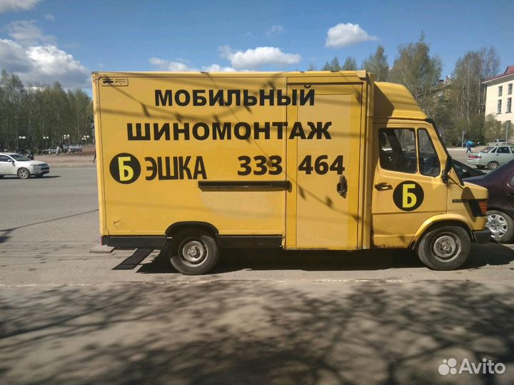 Мобильный шиномонтаж - готовый бизнес