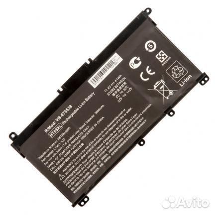 Аккумулятор для ноутбука HP 250 G7, 255 G7, 15-CS
