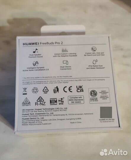 Huawei freebuds pro 2 наушники