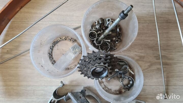 Велосипед спутник хвз