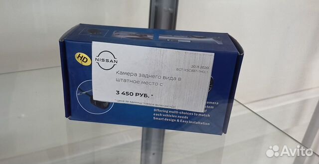 Камера заднего вида в штатное место c парковочными