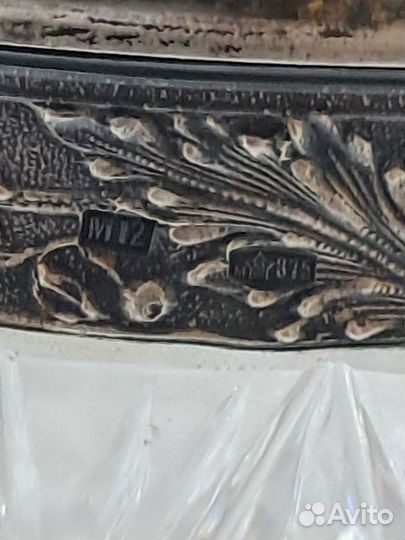 Конфетница хрусталь серебро СССР