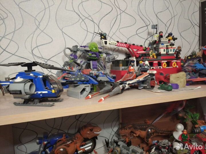 Lego