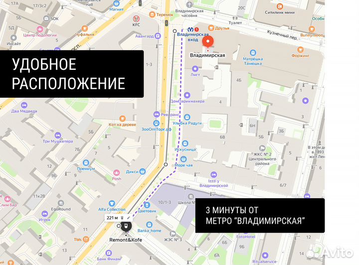 Ремонт Xiaomi Honor Huawei Замена Дисплея Батареи