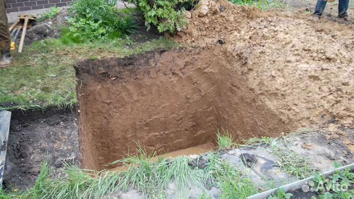 Био Септик Аквалос от Производителя SE-14864