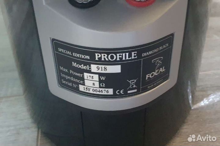 Focal Profile 918 шикарные HI End напольники лак