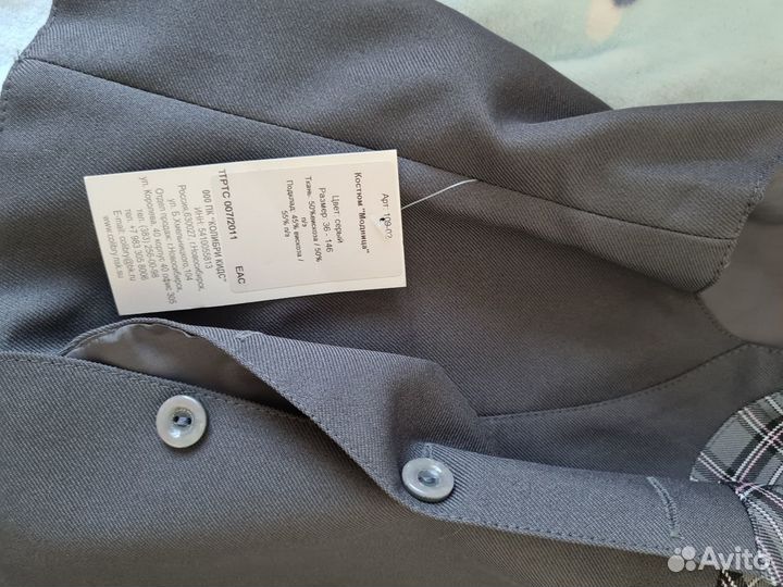 Школьная форма для девочки серая клетка