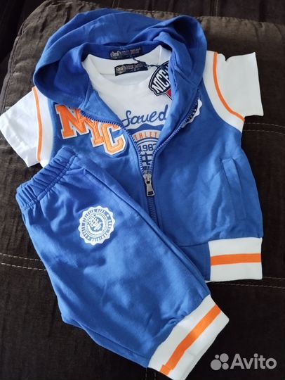 Детская одежда